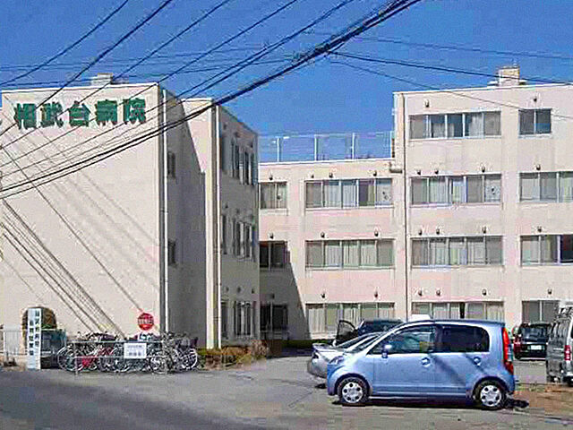 周辺 クオーレ相武台 2階/-