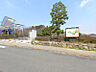 周辺：沢谷戸自然公園