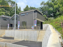 小田急線 町田駅 薬師台1丁目 戸建 7号棟