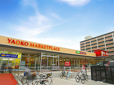 ヤオコー相模原鹿沼台店