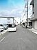 外観：前面道路