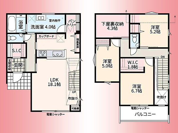 間取り