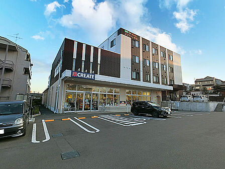 クリエイトSD上鶴間谷口店