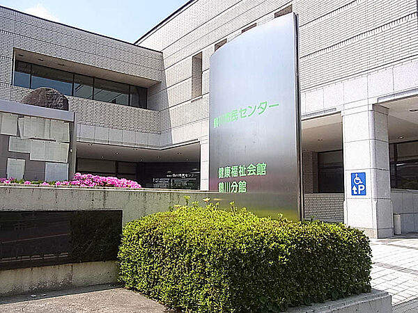 周辺を拡大表示