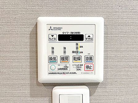 浴室乾燥機リモコンパネル