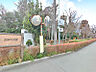 周辺：道保川公園