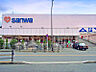 三和 豊町店