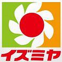 大阪府大阪市生野区勝山南１丁目（賃貸アパート1K・1階・23.44㎡） その20