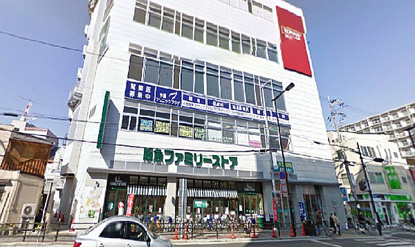 画像24:阪急OASIS（阪急オアシス） 今里店（218m）