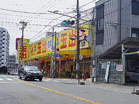 大阪府大阪市生野区生野東２丁目（賃貸マンション1K・8階・20.98㎡） その15