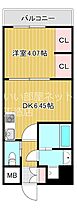 大阪府東大阪市足代北１丁目（賃貸マンション1DK・13階・28.80㎡） その2