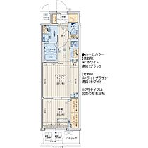 大阪府大阪市阿倍野区天王寺町北３丁目（賃貸マンション1DK・10階・27.25㎡） その2