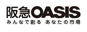 大阪府大阪市北区中之島４丁目（賃貸マンション1LDK・2階・34.36㎡） その10