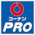 周辺：コーナンPRO WORK＆TOOL本庄西店（398m）