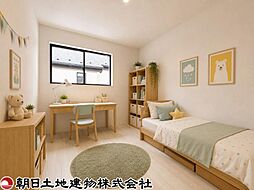 子供部屋の画像