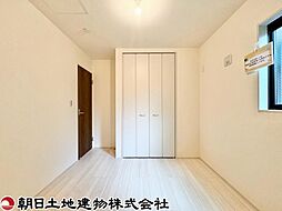 洋室の画像