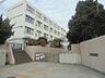 周辺：藤沢市立御所見小学校2300ｍ
