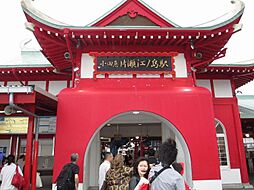 周辺施設の画像