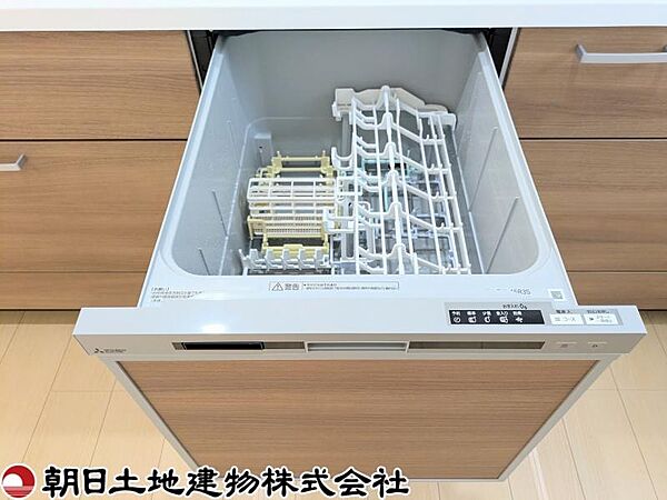 設備を拡大表示