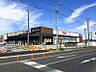 周辺：イオンスタイルつきみ野387m