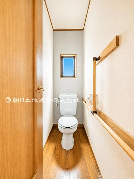 トイレを拡大表示