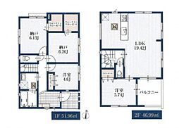 相模原市南区東林間6丁目 3号棟