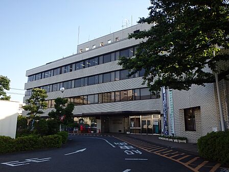 相模原市南区役所860m