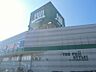 周辺：Fuji橋戸店637m