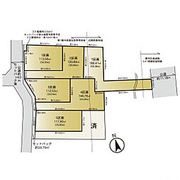 座間市座間1丁目 4区画