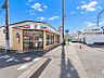 周辺：セブンイレブン 大和桜ケ丘東口店739m
