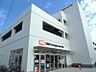 周辺：オーケー 大和上和田店672m