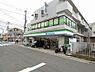 周辺：【コンビニエンスストア】ファミリーマート さがみ野店まで304ｍ