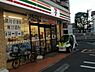 周辺：【コンビニエンスストア】セブンイレブン 川崎新作店まで75ｍ