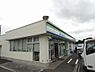 周辺：【コンビニエンスストア】ファミリーマート 大和上草柳店まで744ｍ