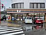 周辺：【コンビニエンスストア】セブン-イレブン 海老名駅前店まで814ｍ
