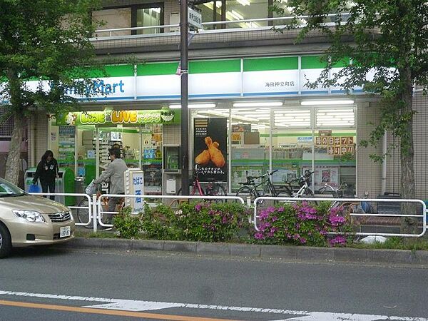 外観画像