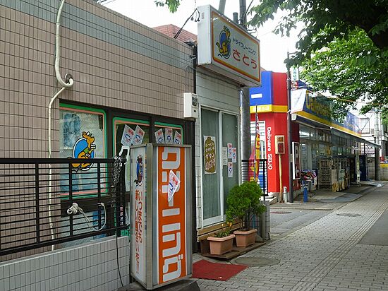 外観画像
