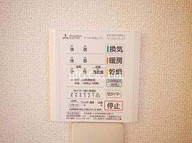 東京都世田谷区中町2丁目（賃貸マンション1LDK・1階・33.62㎡） その18