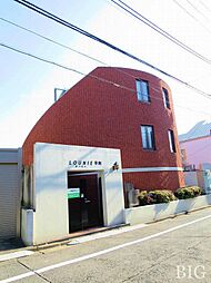 ルーニィ平町
