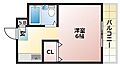 サンエクスプレス4階3.7万円