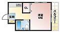 サンエクスプレス4階4.0万円