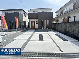 新築戸建 奈良市第17学園大和町