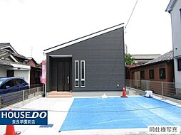 新築戸建 木津川市加茂町北船屋