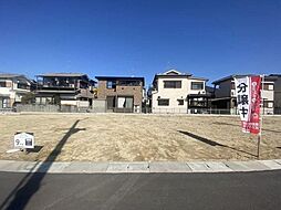 売土地　ハートフルビレッジ香芝・下田東