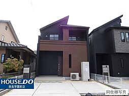 新築戸建 生駒市北大和4丁目