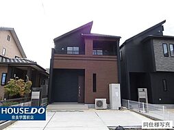 新築戸建 奈良市神殿町