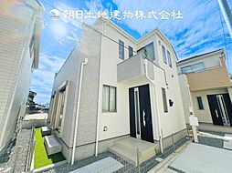 〜全6棟〜 伊勢原市東大竹　新築分譲住宅　B号棟