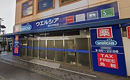 プレシス本厚木レジデンス