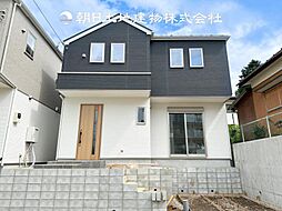 〜都市ガス〜 伊勢原市八幡台1丁目　新築分譲住宅　1号棟