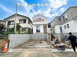〜都市ガス〜 伊勢原市八幡台1丁目　新築分譲住宅　3号棟
